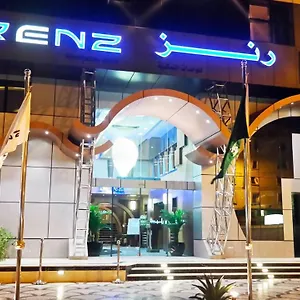 3* فندق رينز