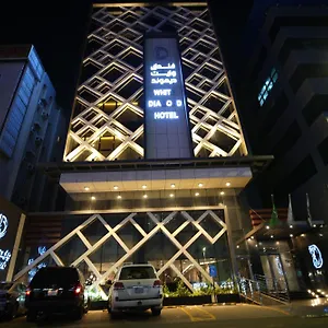 3* فندق وايت ديموند صاري - White Diamond Sari