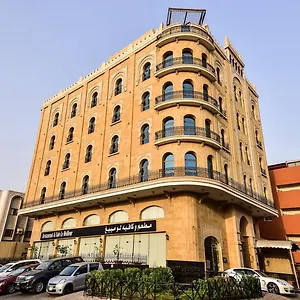3* فندق داون تاون