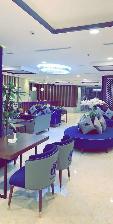 Swiss Blue Al Samer Jeddah